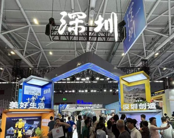灿星财富 中央高规格定调，深圳往哪改革：科技、教育、人才